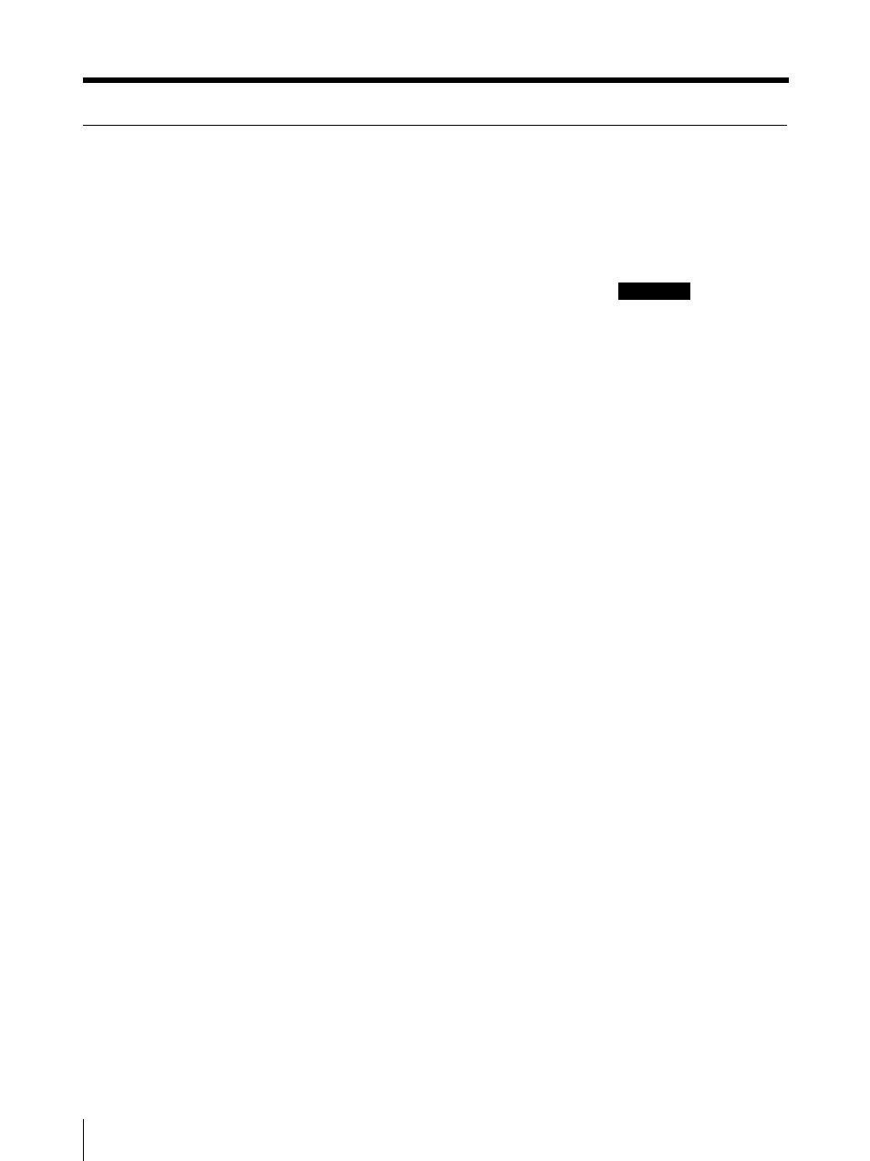 A propos de ce mode d’emploi (suite) | Sony UP-50 User Manual | Page 148 / 428
