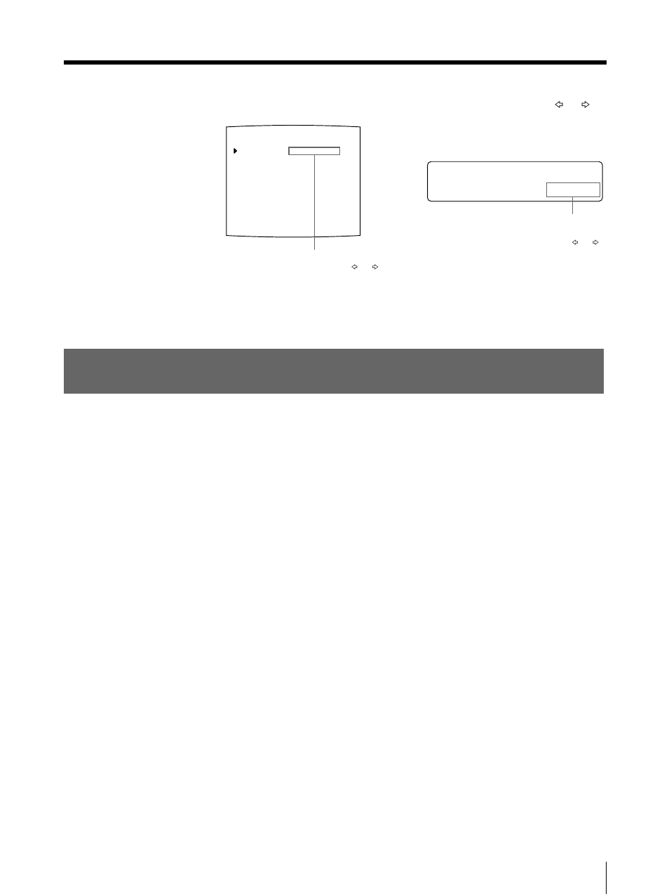 Réduction | Sony UP-50 User Manual | Page 177 / 428