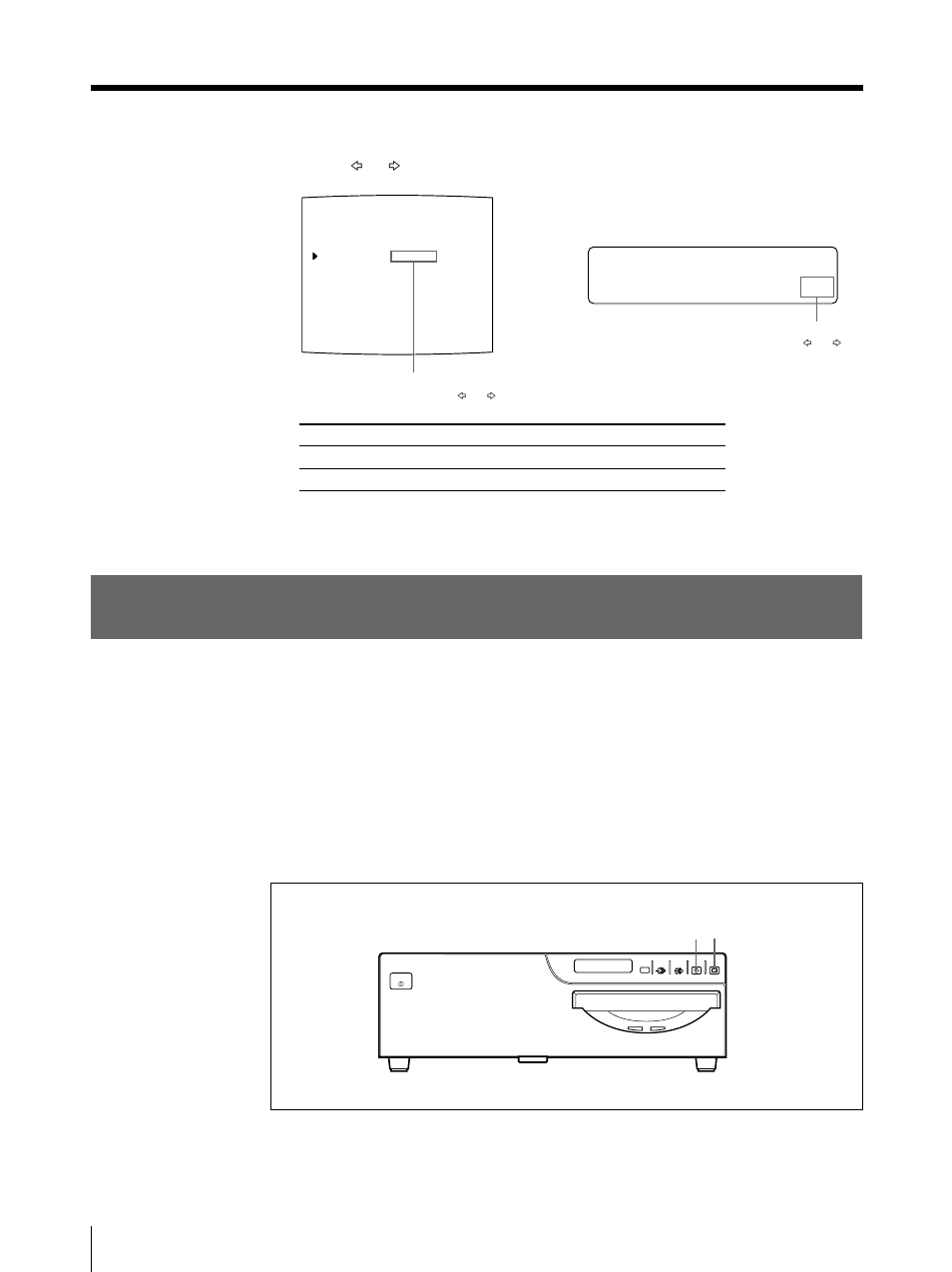 Réduction, Variantes de tirages (suite), So f f / on e p ara t e | Sony UP-50 User Manual | Page 192 / 428