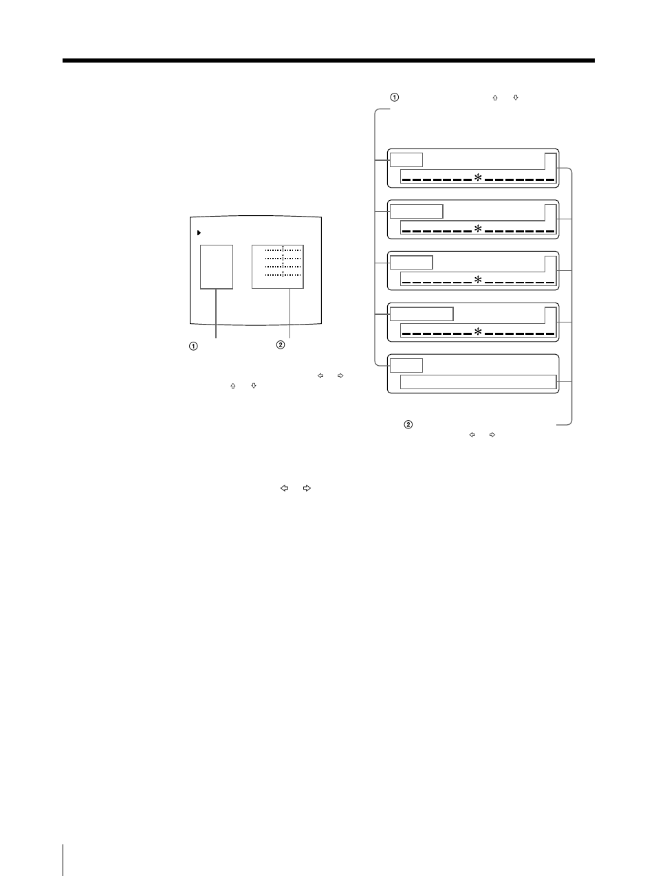 Configuration de l’imprimante (suite), Ga i n : 0 | Sony UP-50 User Manual | Page 222 / 428