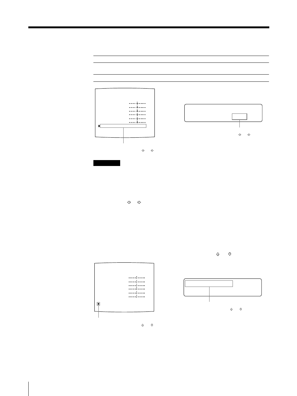 Configuration de l’imprimante (suite), I n t erpo l : of f / o n, Interpol. (interpolation) | Sony UP-50 User Manual | Page 232 / 428