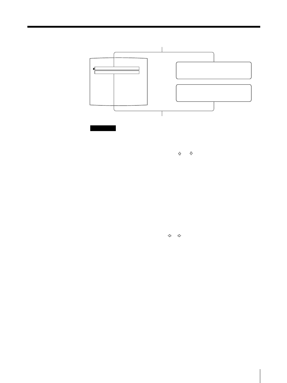 V0 dot ( s ) s t ar t : h 0 dot ( s ) s t ar t | Sony UP-50 User Manual | Page 239 / 428