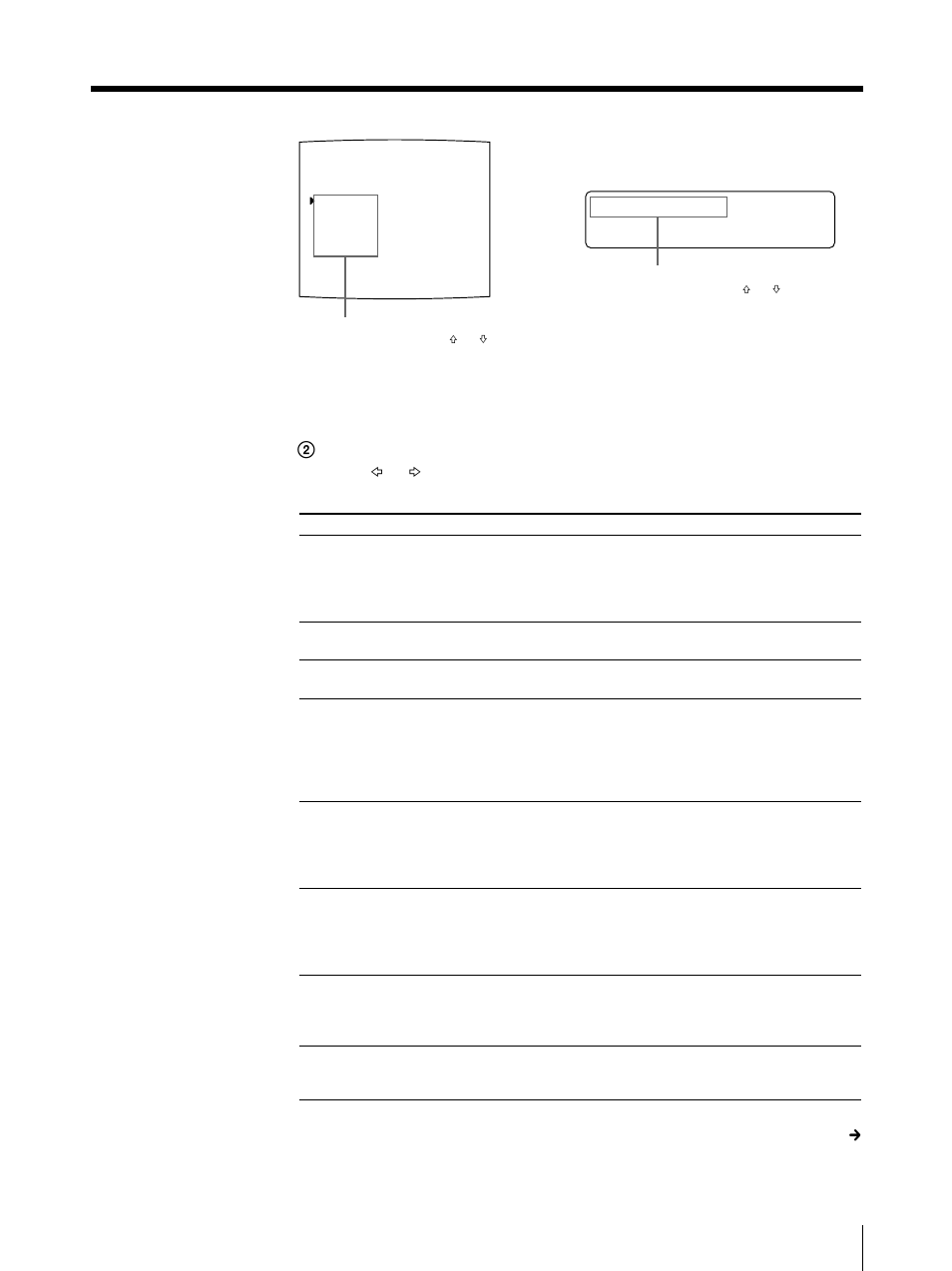 Rm 2 f unc, C / pr i n t, À suivre c | Sony UP-50 User Manual | Page 249 / 428