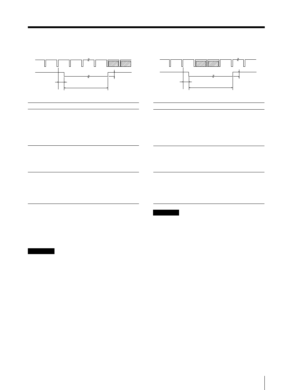 Immed. cap. réglé sur off, Immed. cap. réglé sur on | Sony UP-50 User Manual | Page 269 / 428