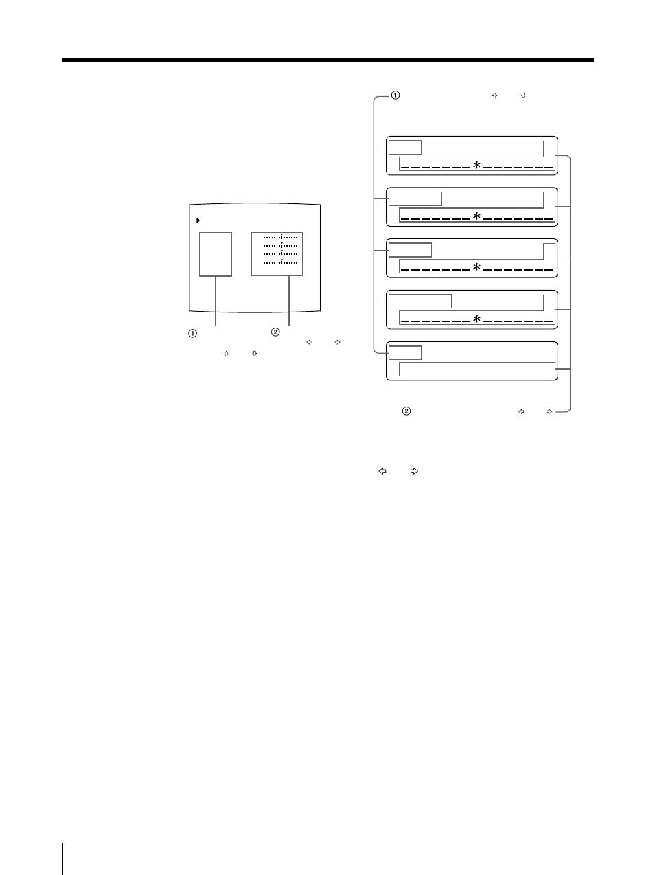 Konfigurieren des druckers (fortsetzung), Ga i n : 0 | Sony UP-50 User Manual | Page 364 / 428