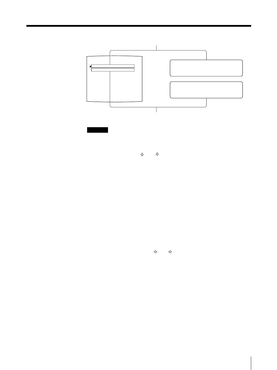 V0 dot ( s ) s t ar t : h 0 dot ( s ) s t ar t | Sony UP-50 User Manual | Page 381 / 428