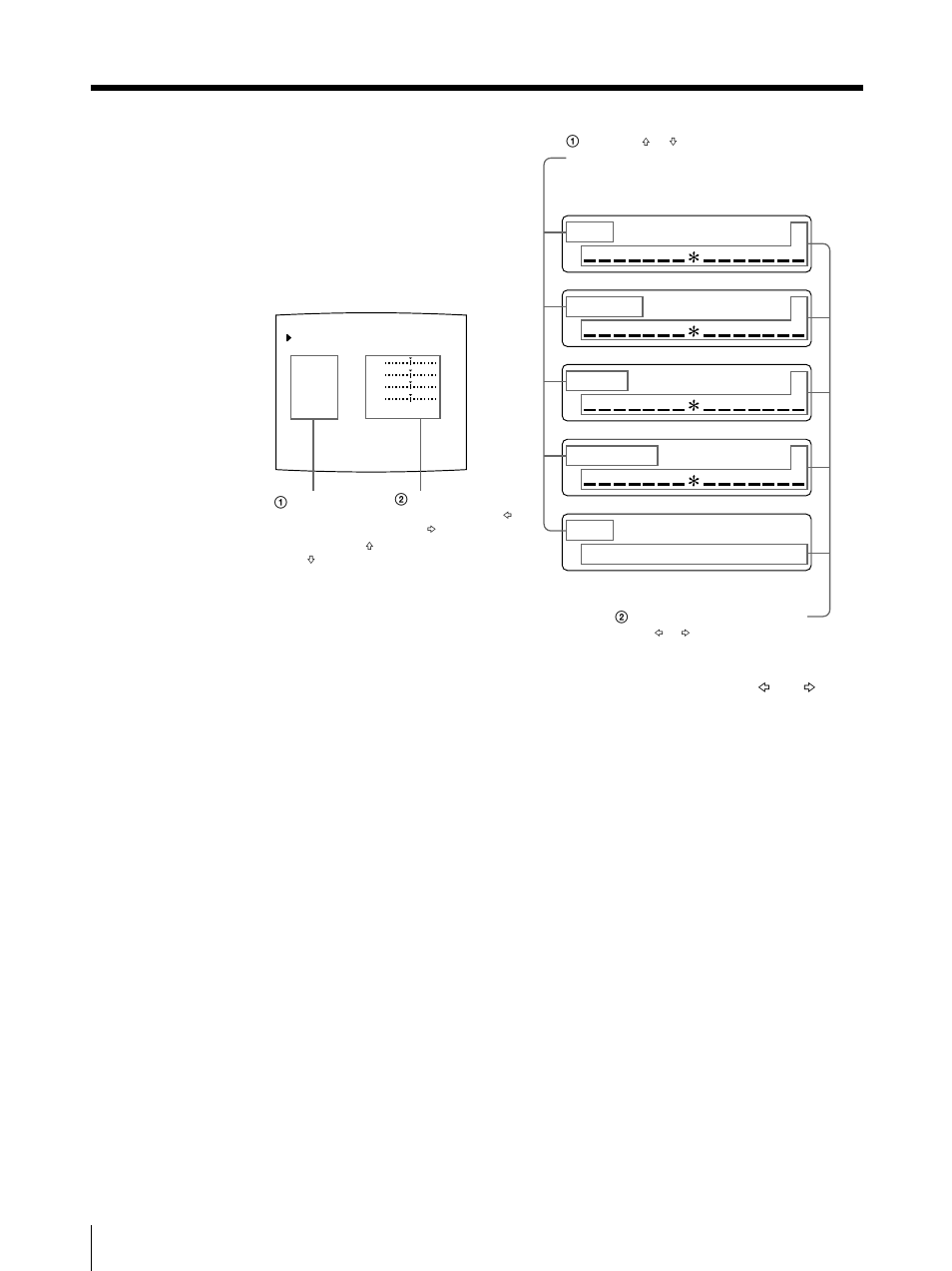 Setting up the printer (continued), Ga i n : 0 | Sony UP-50 User Manual | Page 80 / 428