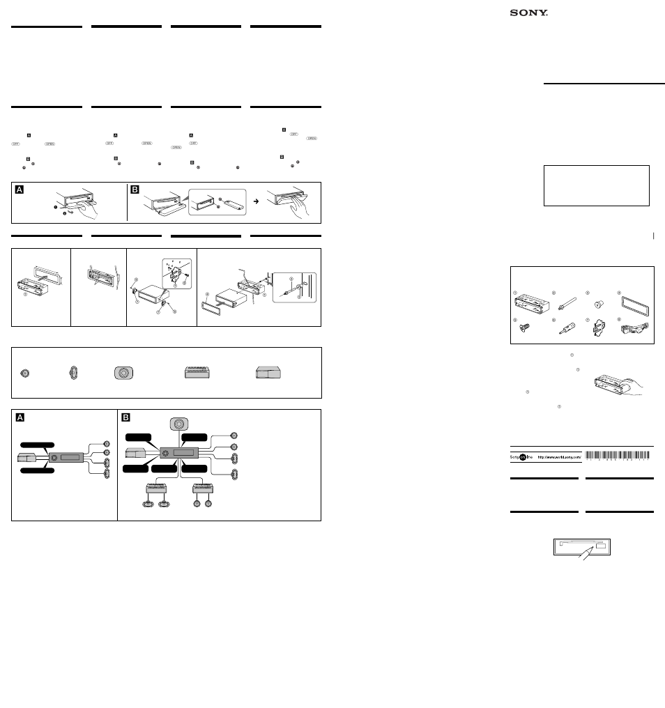 Sony CDX-C8850R User Manual | 2 pages