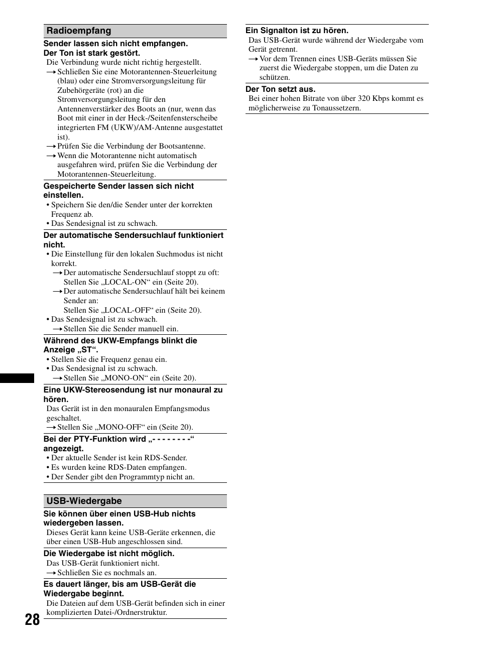 Sony CDX-M60UI User Manual | Page 108 / 140