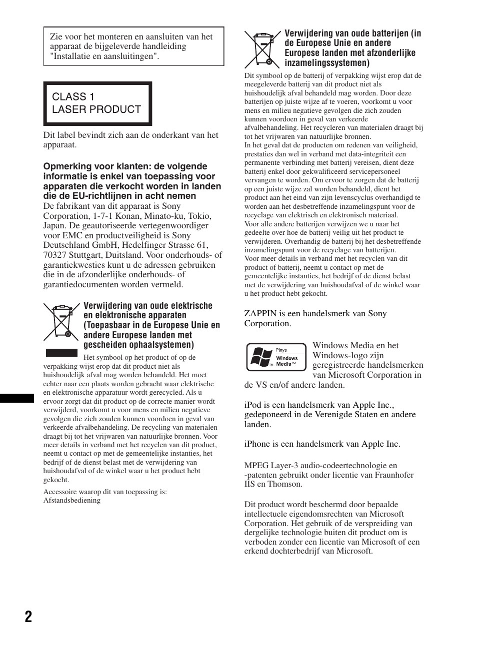 Sony CDX-M60UI User Manual | Page 110 / 140