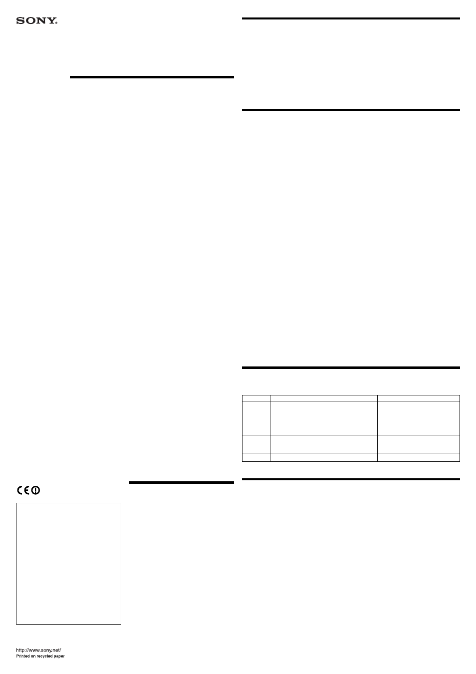 Sony WRT-8B User Manual | 2 pages