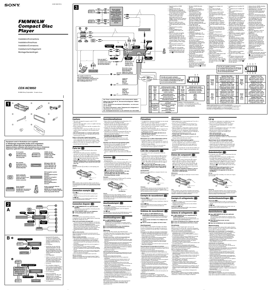 Sony CDXNC9950 User Manual | 2 pages