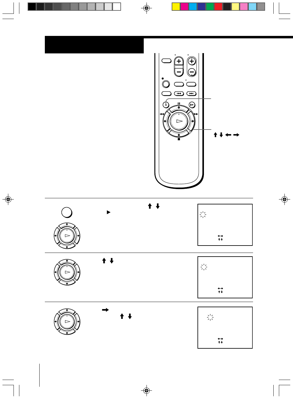 Setting the clock, Step 7 | Sony SLV-ED313ME User Manual | Page 16 / 53