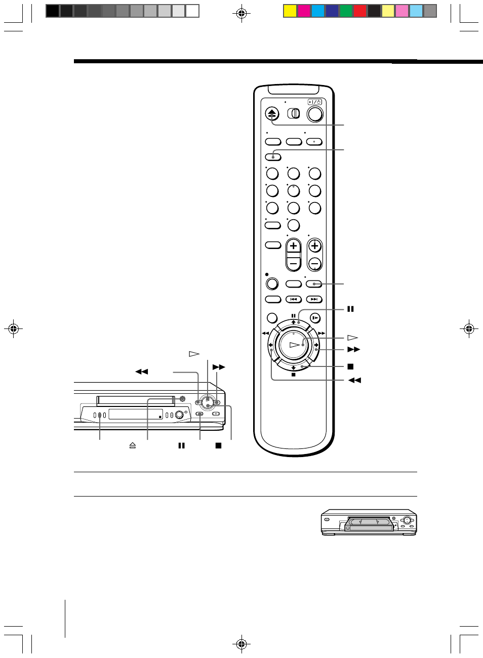 Playing a tape | Sony SLV-ED313ME User Manual | Page 18 / 53