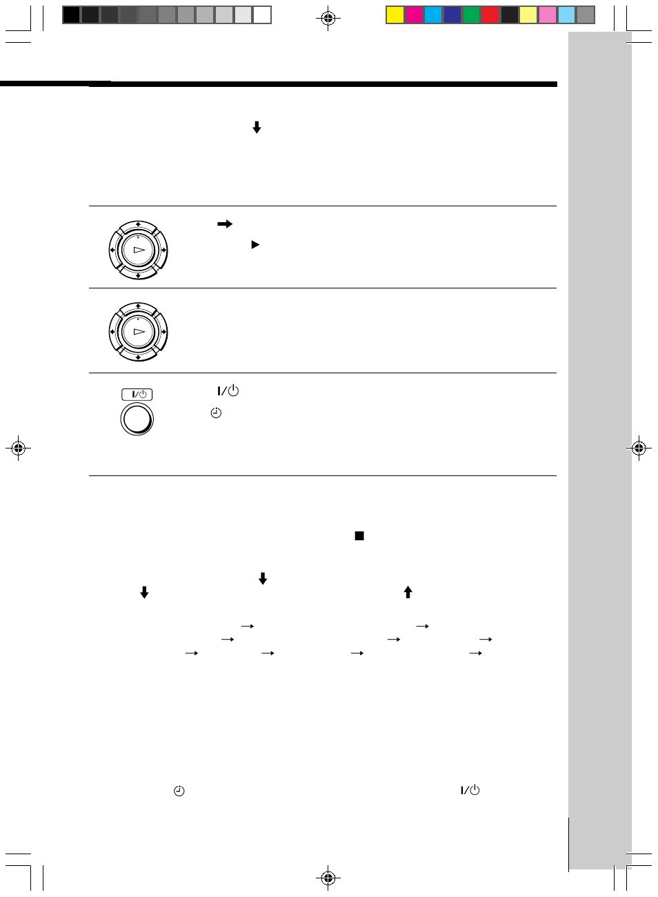 Sony SLV-ED313ME User Manual | Page 31 / 53