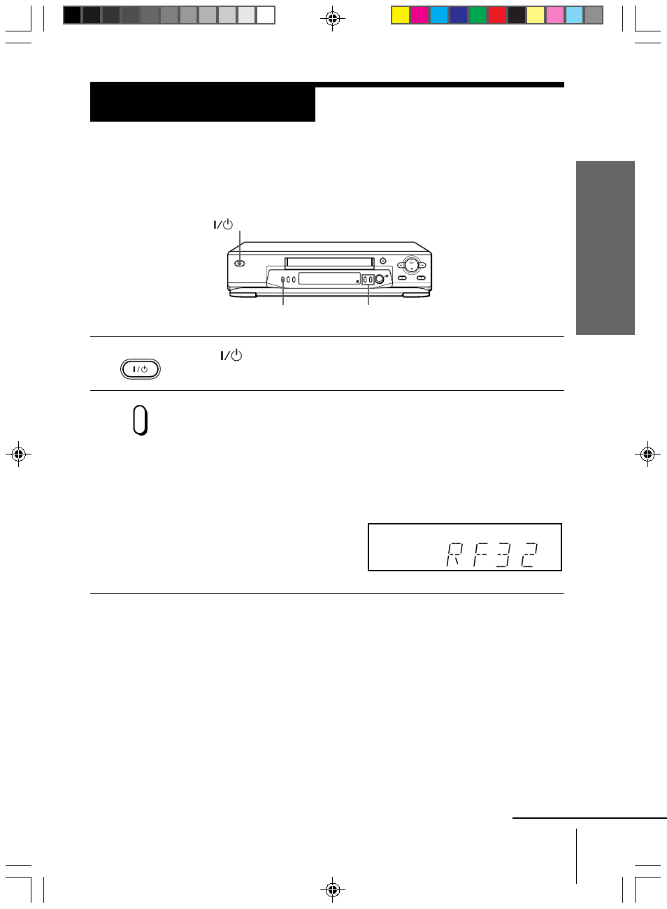 Tuning your tv to the vcr, Step 4 | Sony SLV-ED313ME User Manual | Page 7 / 53