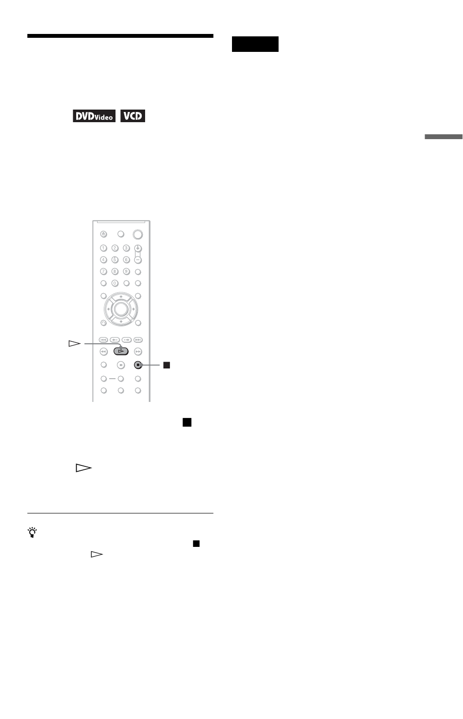Sony DVP-NS15 User Manual | Page 21 / 66