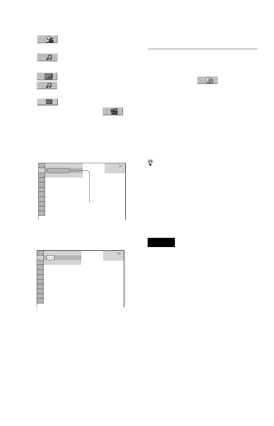 Sony DVP-NS15 User Manual | Page 30 / 66