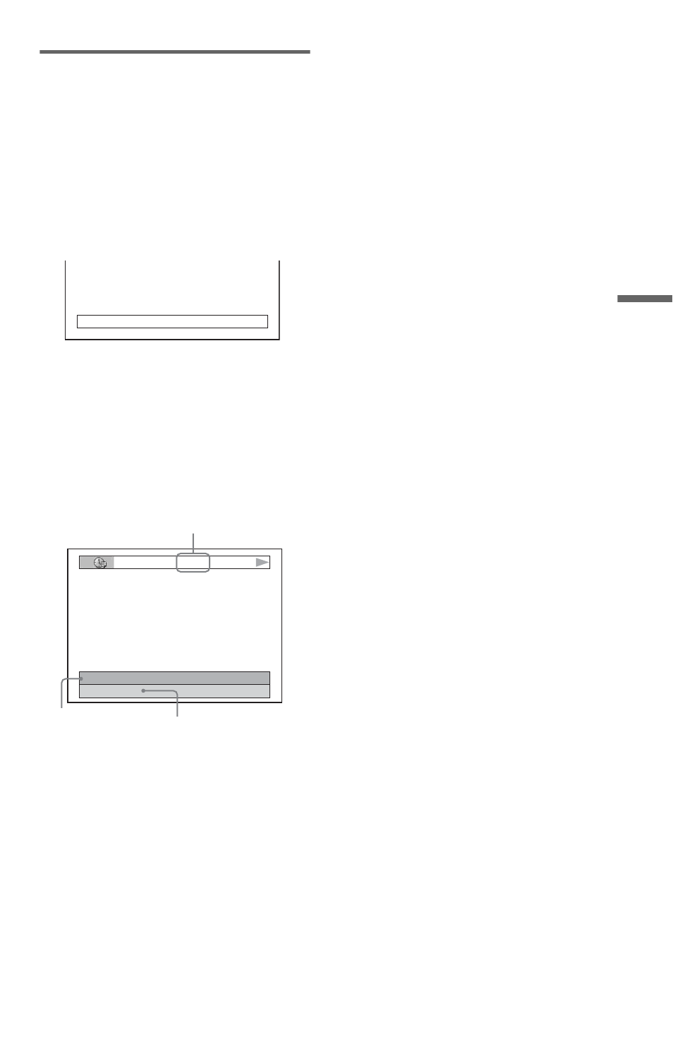Checking the play information of the disc | Sony DVP-NS15 User Manual | Page 33 / 66