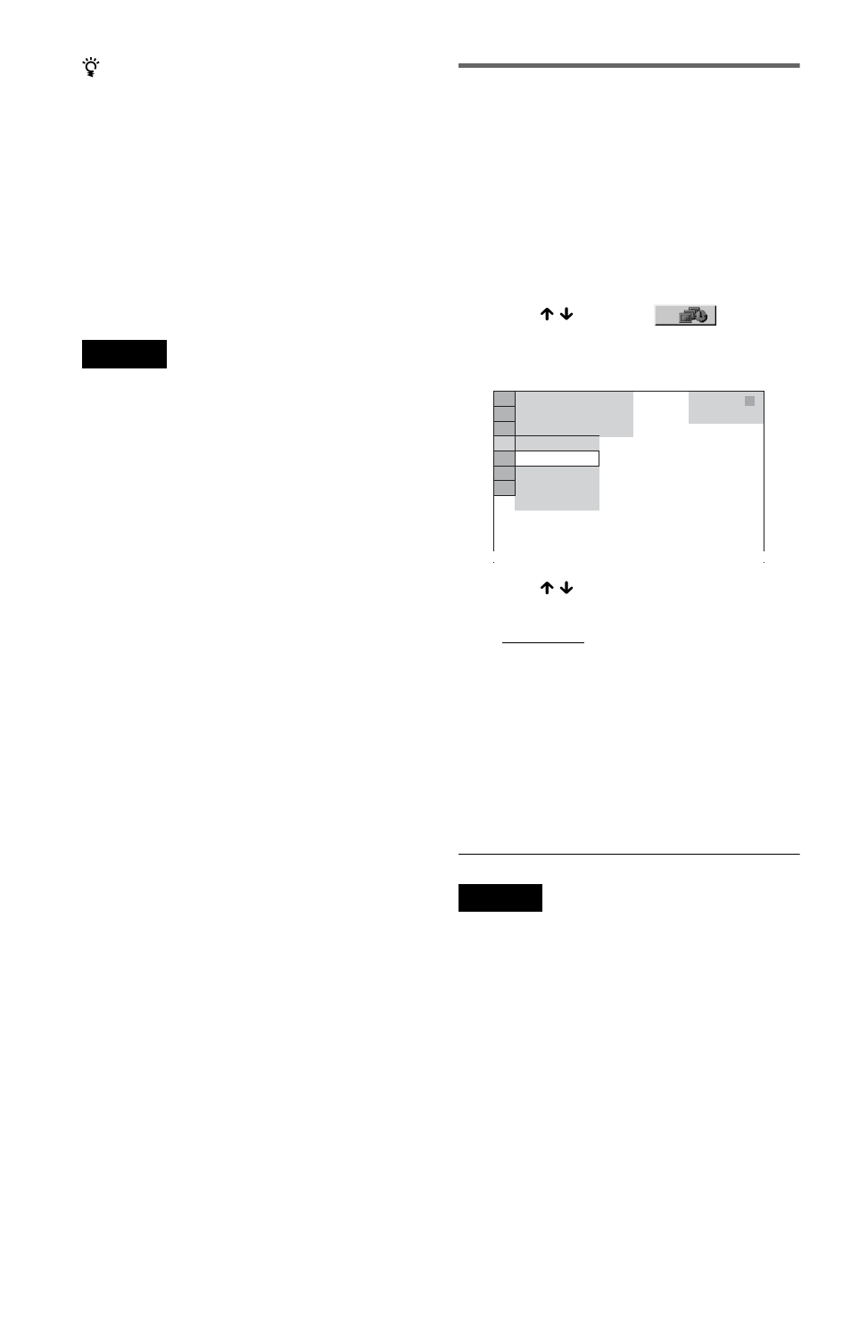 Setting the pace for a slide show (interval) | Sony DVP-NS15 User Manual | Page 46 / 66