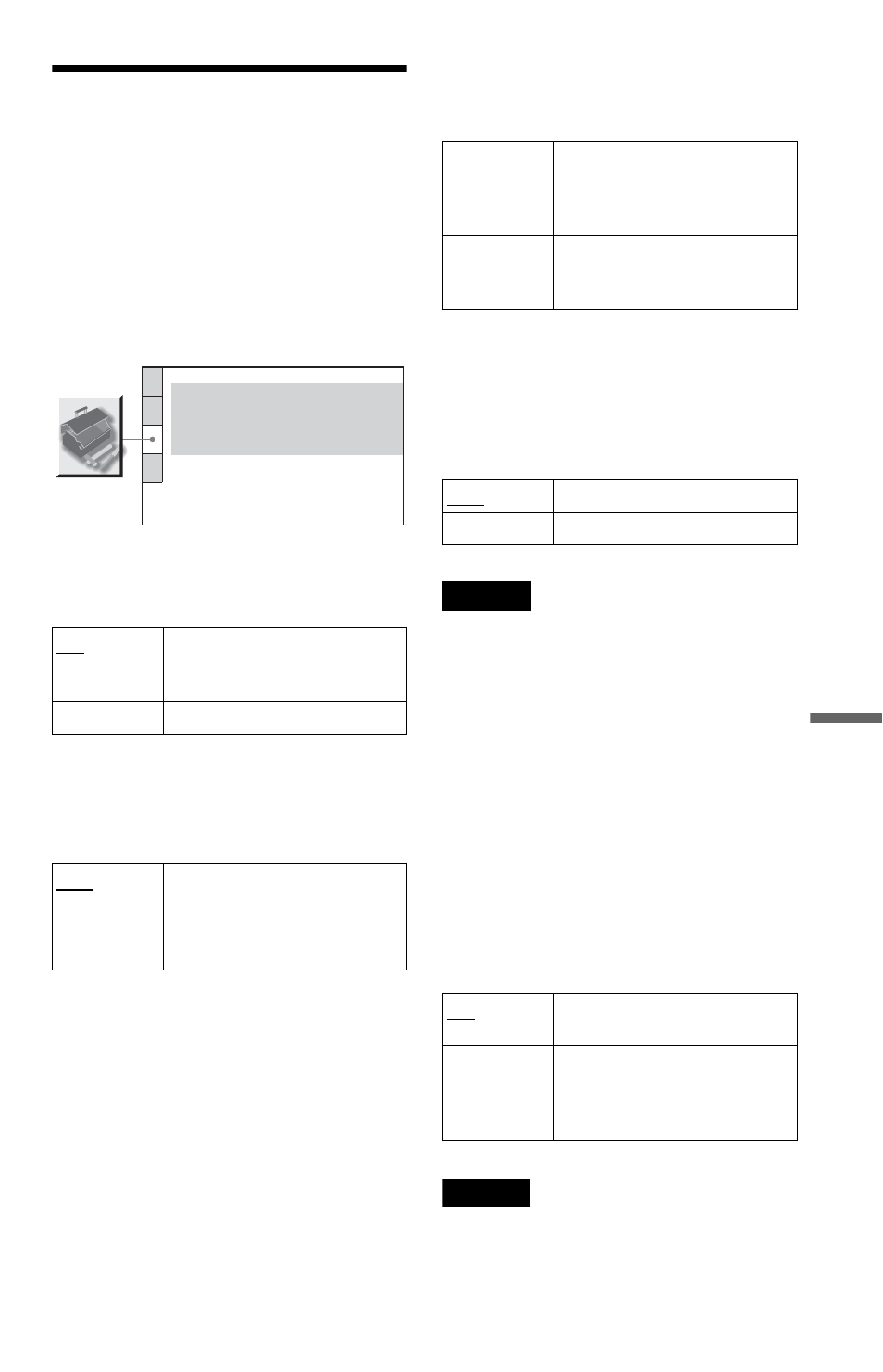 L1 - custom settings (custom setup), Custom settings (cus, Custom settings | Custom setup) | Sony DVP-NS15 User Manual | Page 55 / 66