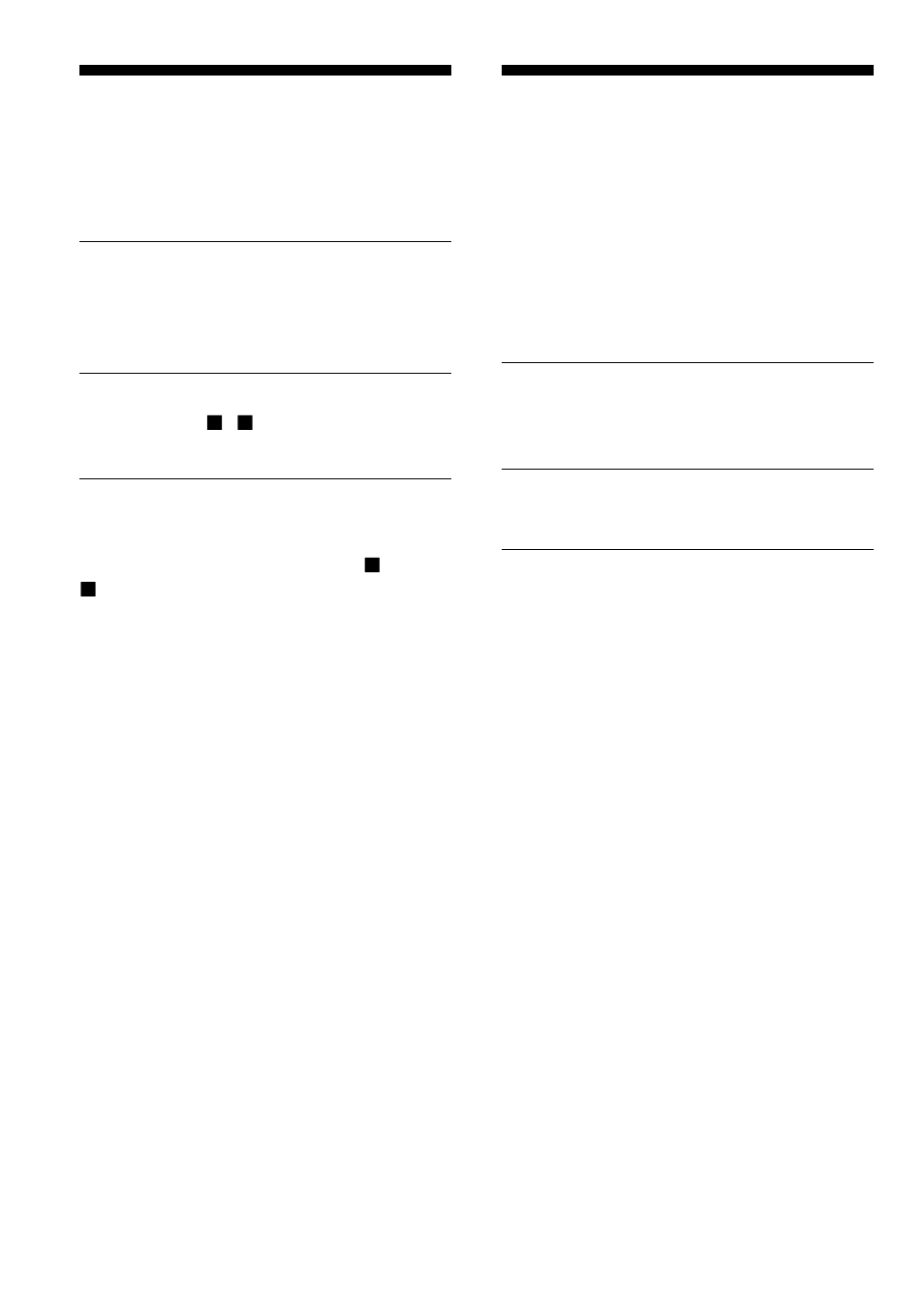 Turning off the operation beep sound, Turning off the lcd’s backlight | Sony D-E888 User Manual | Page 16 / 28