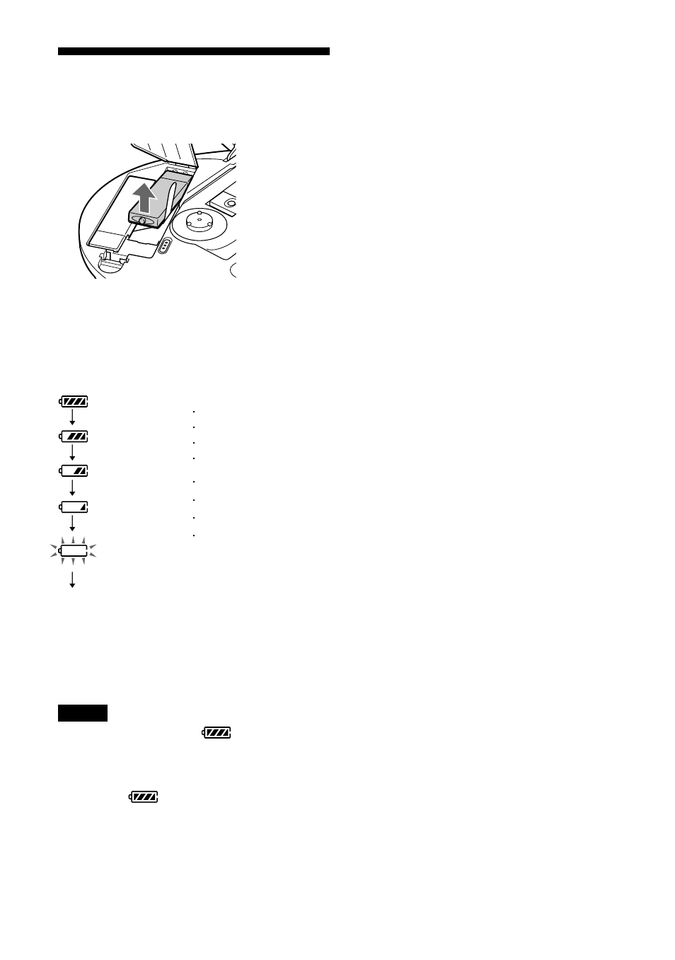 Sony D-E888 User Manual | Page 20 / 28