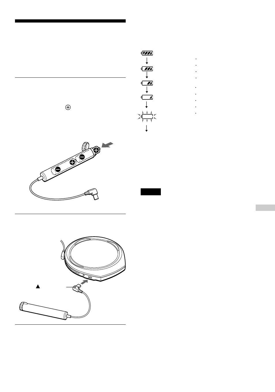 Using the dry batteries | Sony D-E888 User Manual | Page 21 / 28