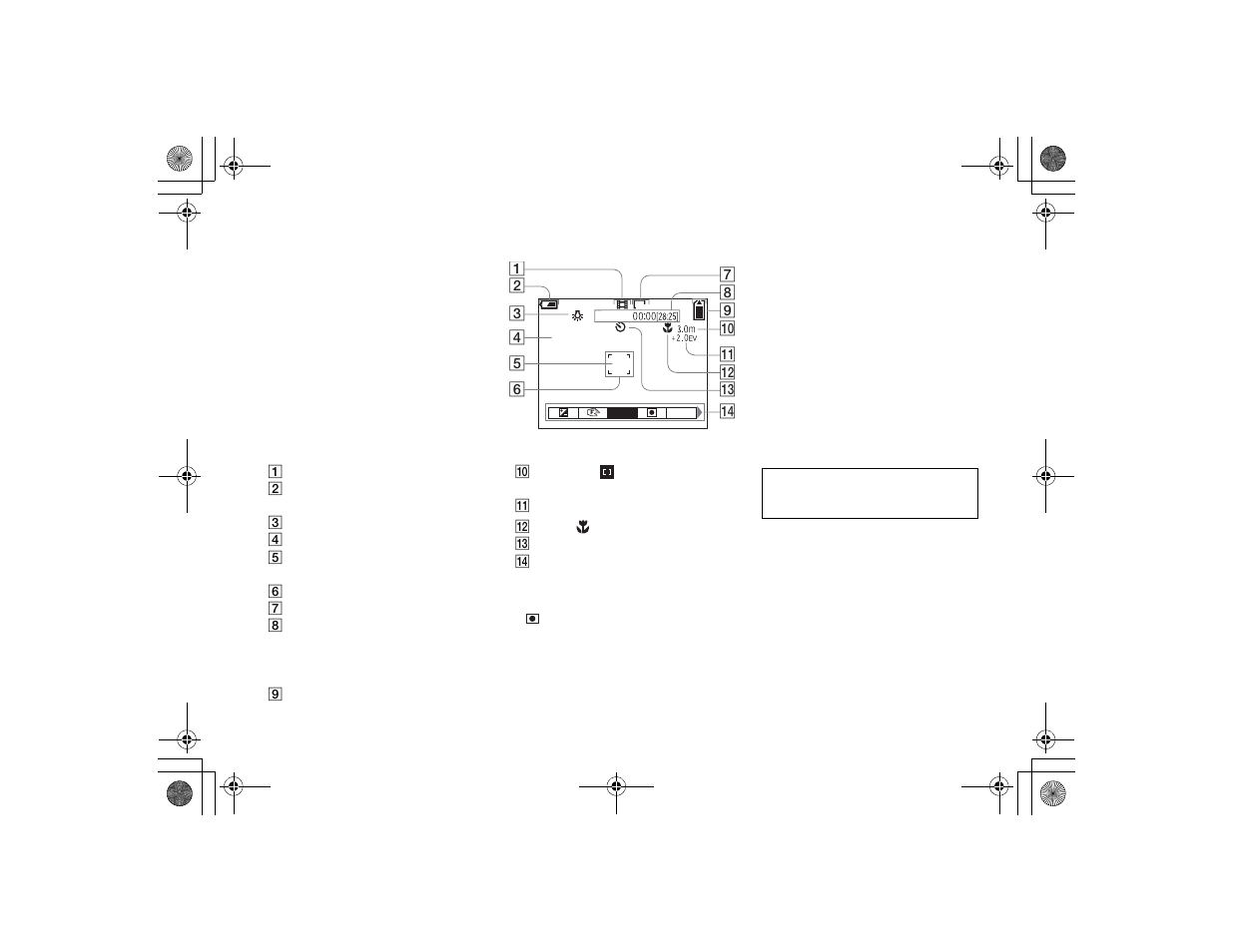 Sony DSC-P71 User Manual | Page 104 / 108