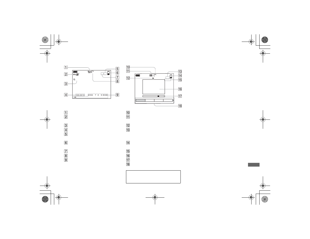 Sony DSC-P71 User Manual | Page 105 / 108