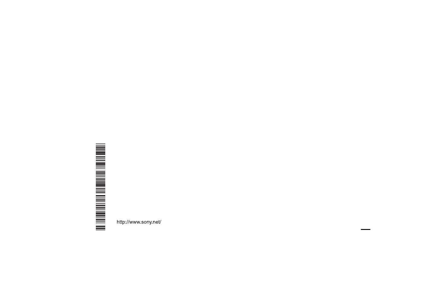 Sony DSC-P71 User Manual | Page 108 / 108