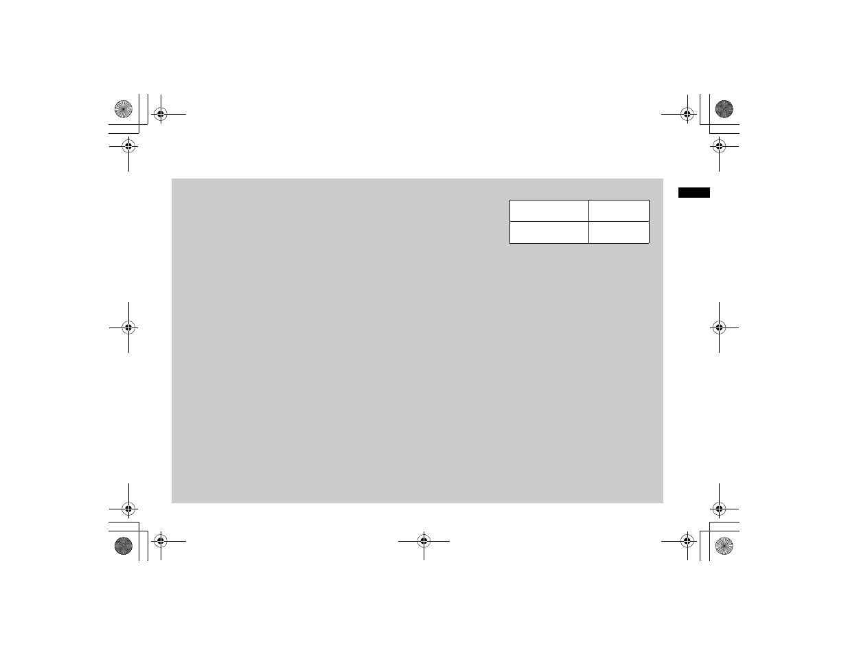 Sony DSC-P71 User Manual | Page 15 / 108