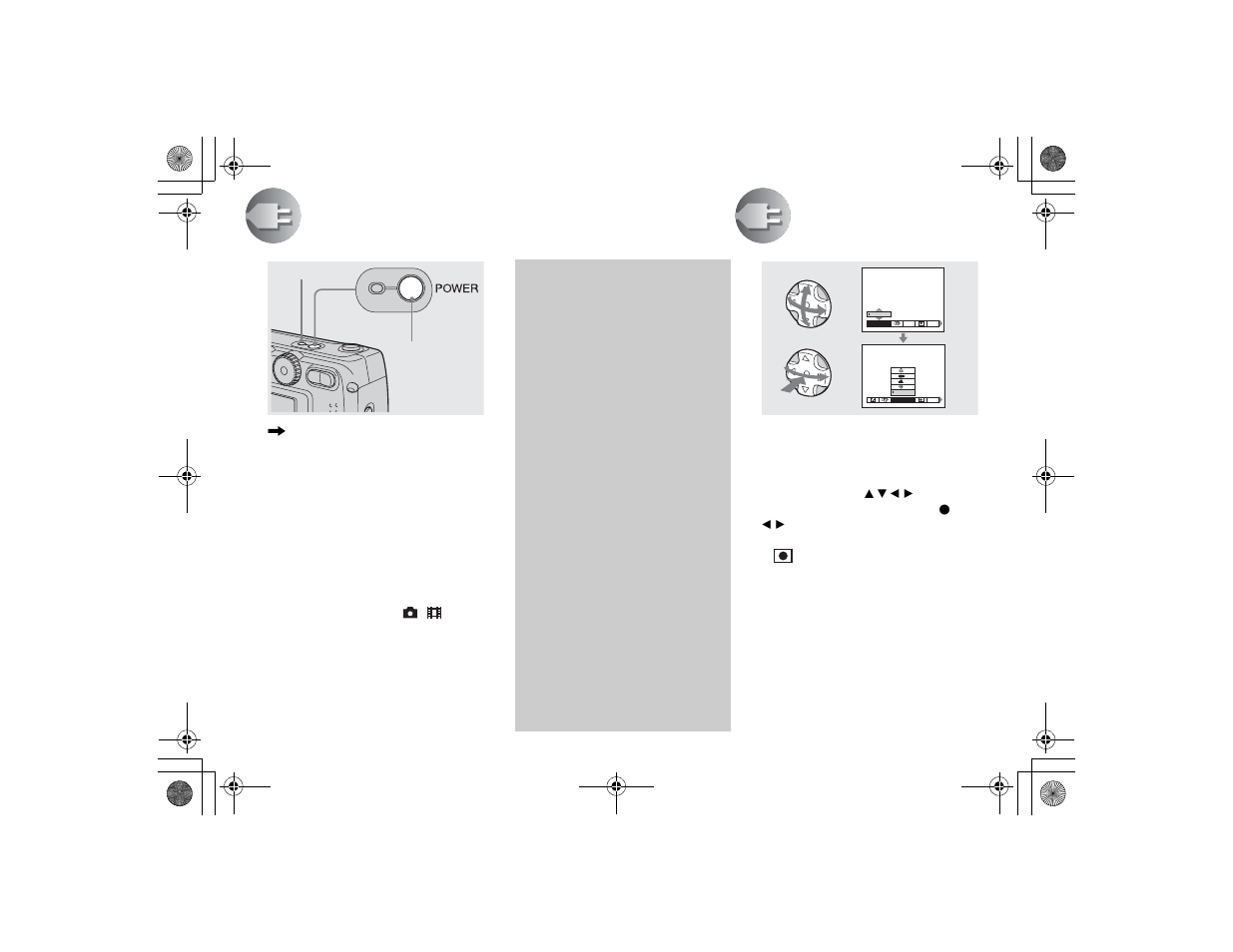 Turning on/off your camera, How to use the control button | Sony DSC-P71 User Manual | Page 20 / 108