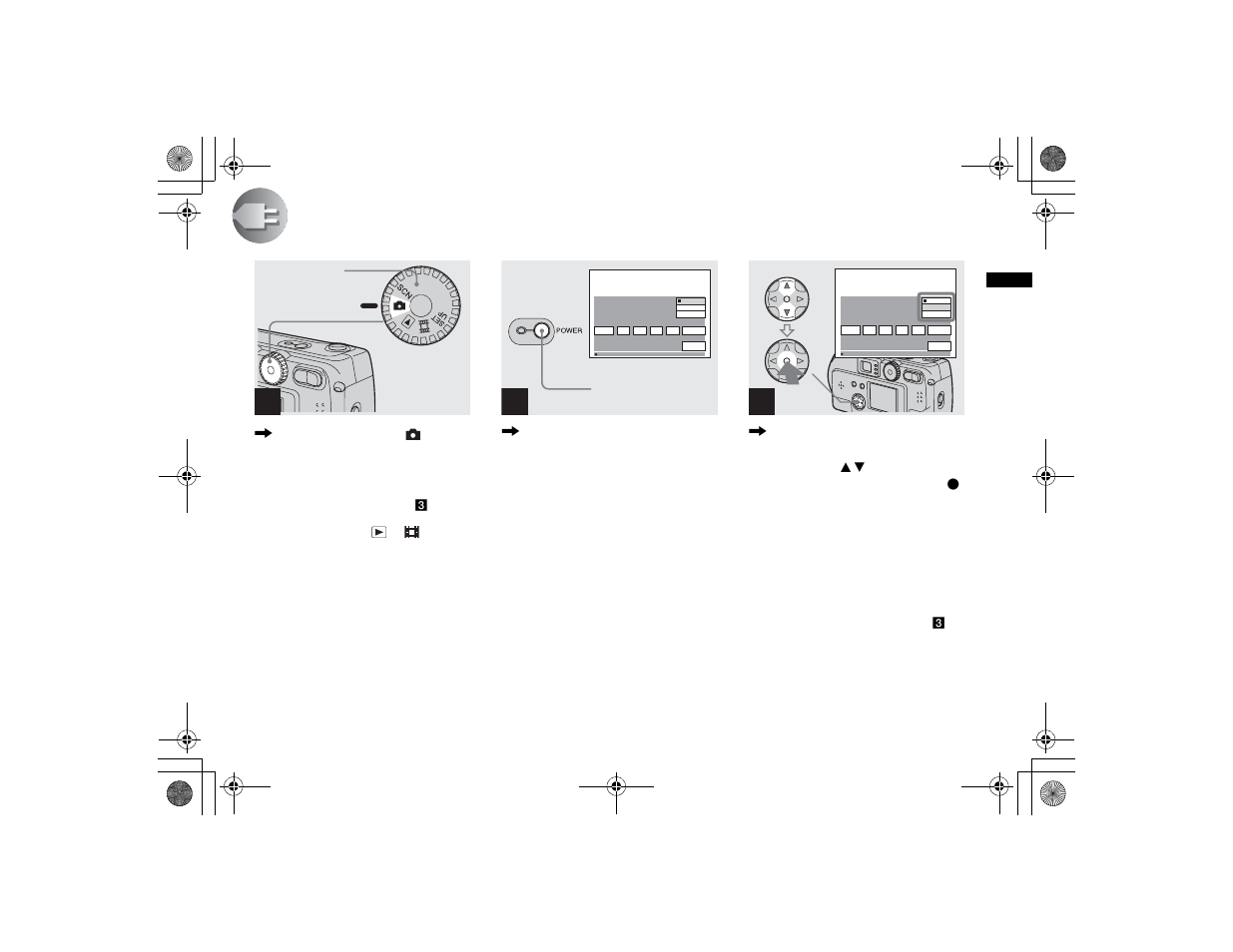 Setting the date and time | Sony DSC-P71 User Manual | Page 21 / 108