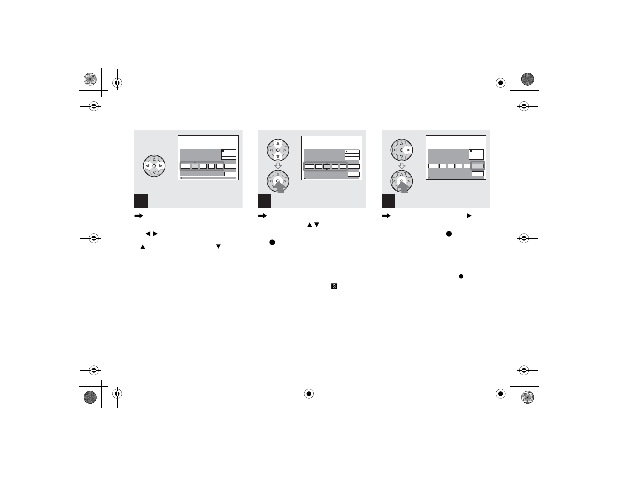 Sony DSC-P71 User Manual | Page 22 / 108