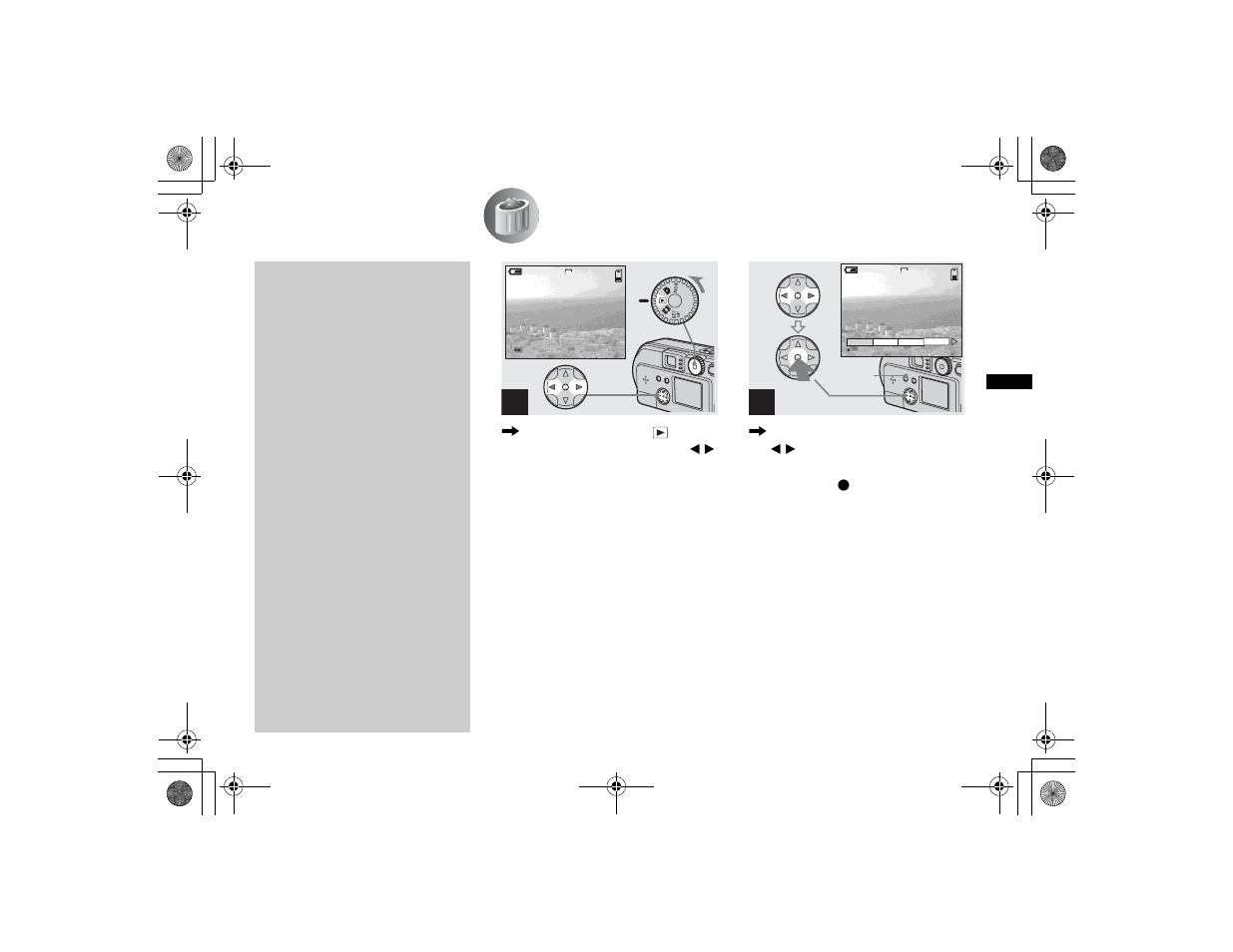 Deleting still images, Deleting images | Sony DSC-P71 User Manual | Page 39 / 108