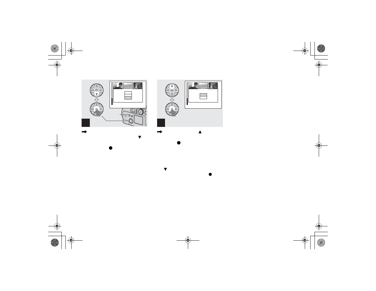 Sony DSC-P71 User Manual | Page 42 / 108