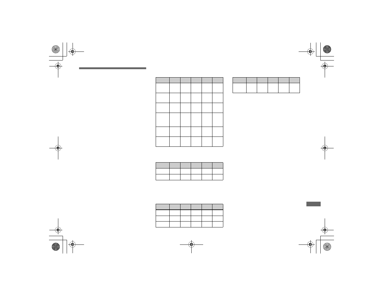 Additional information | Sony DSC-P71 User Manual | Page 91 / 108