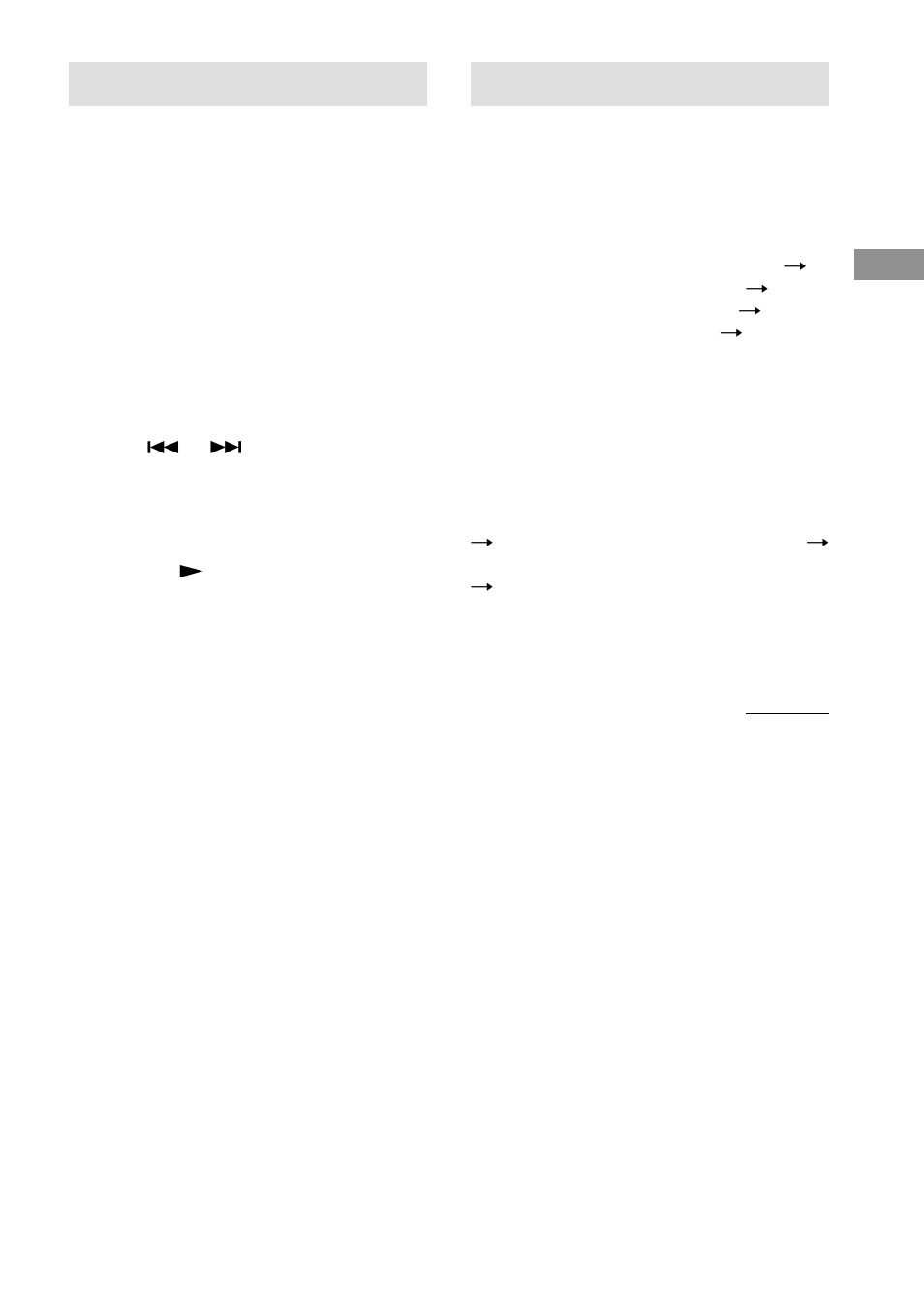 Playing tracks in a group, Using the md display | Sony CMT-C7NT User Manual | Page 17 / 64