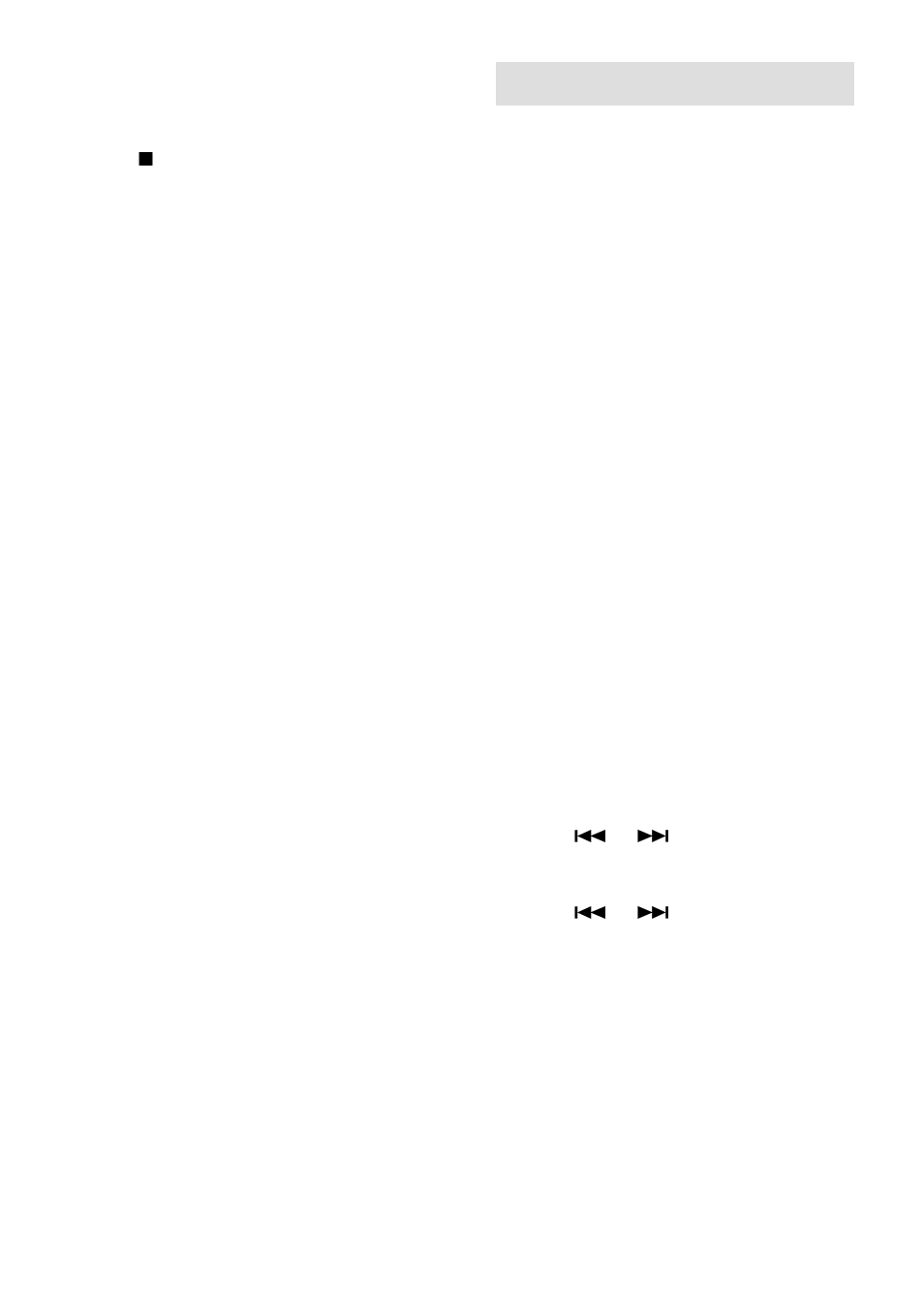 Recording tips | Sony CMT-C7NT User Manual | Page 22 / 64