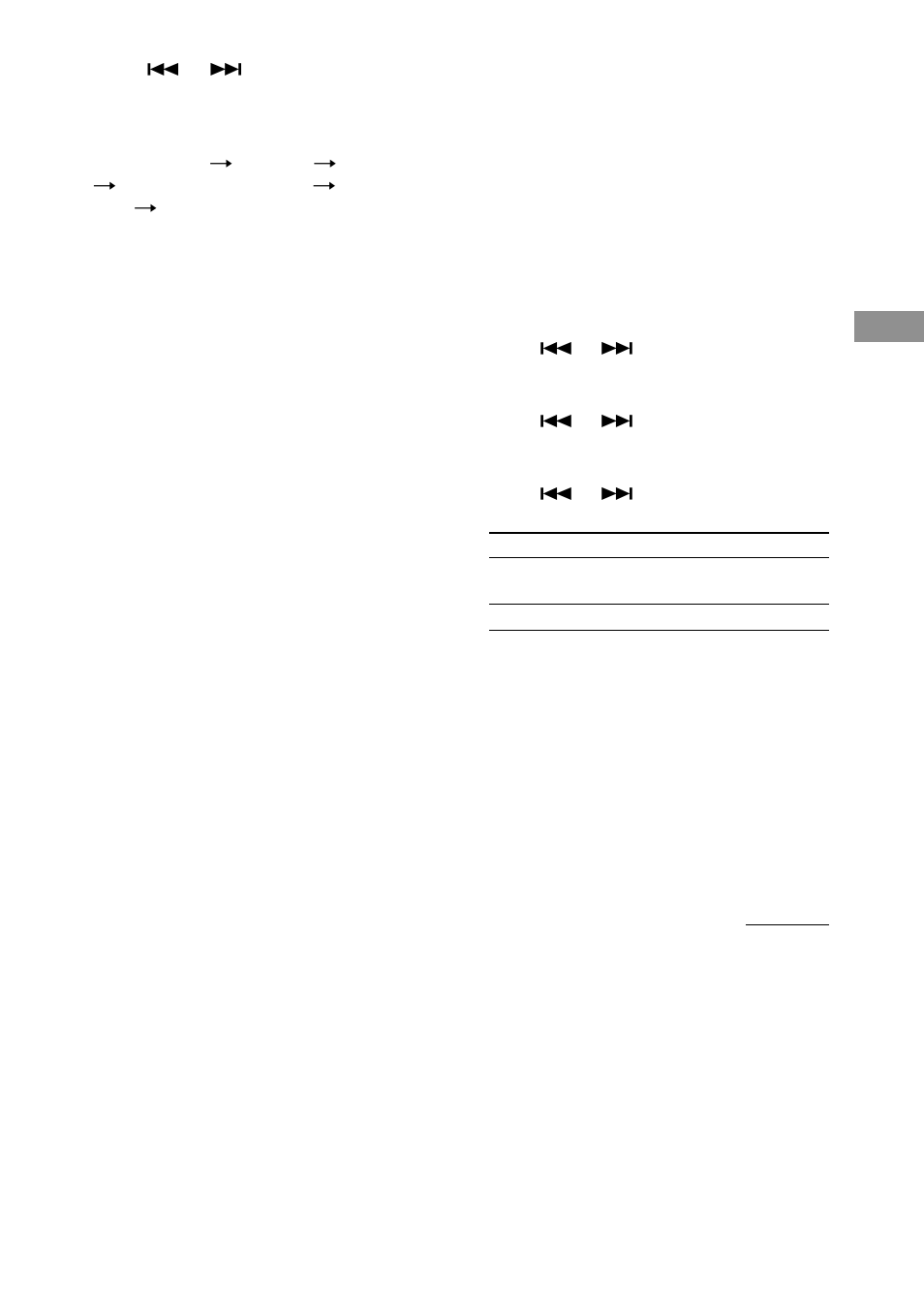 Sony CMT-C7NT User Manual | Page 23 / 64