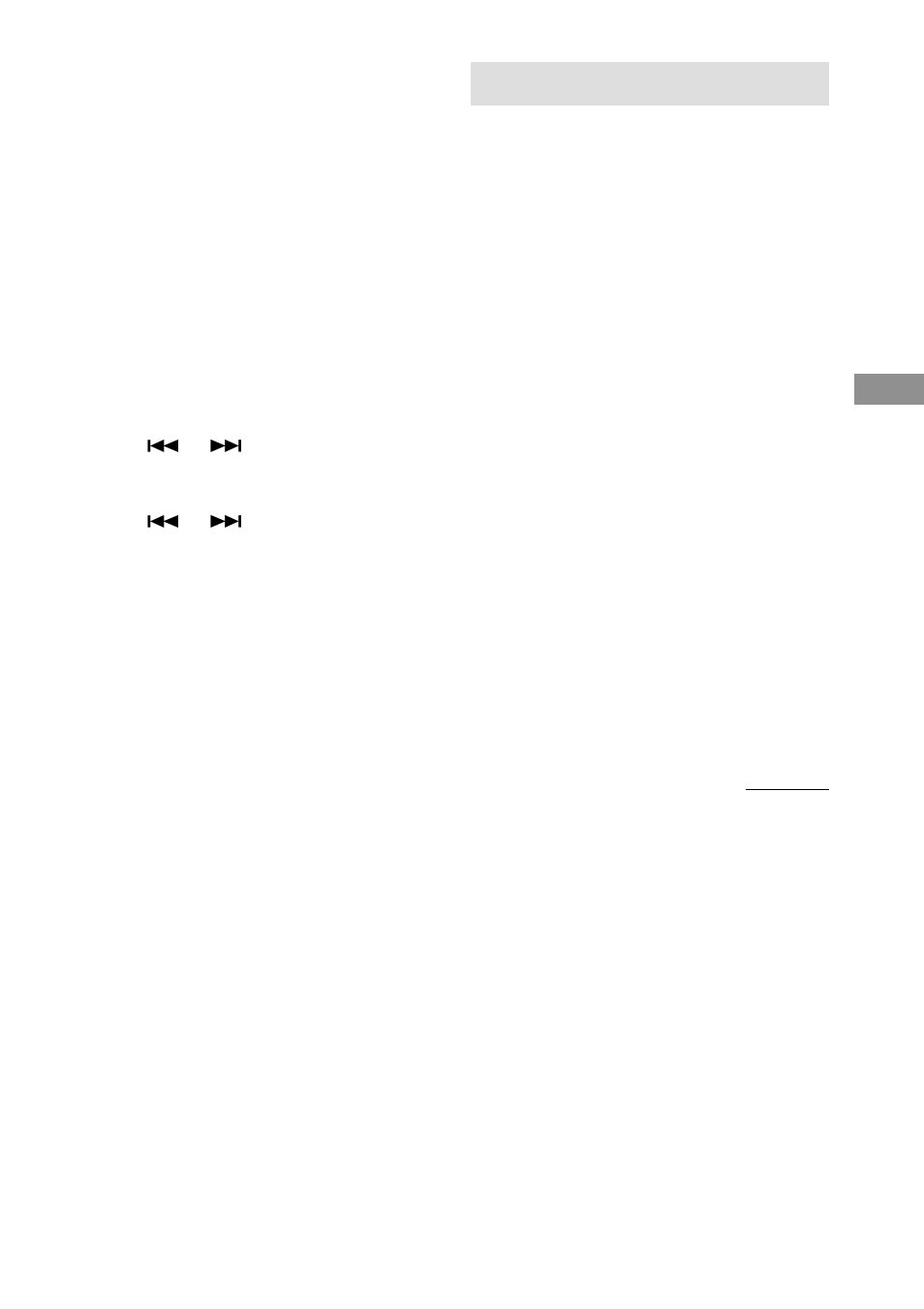 Labeling a group — name function, Labeling a group | Sony CMT-C7NT User Manual | Page 31 / 64