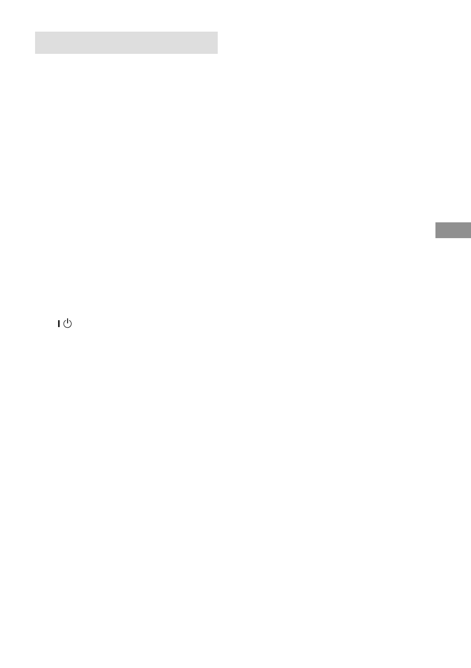 Listening to the radio — preset tuning, Listening to the radio | Sony CMT-C7NT User Manual | Page 43 / 64