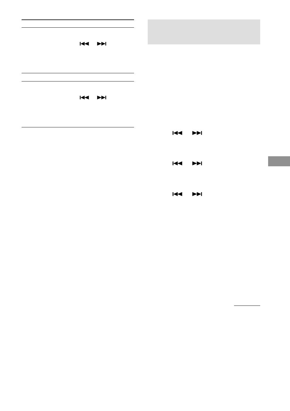 Timer recording radio programs | Sony CMT-C7NT User Manual | Page 47 / 64