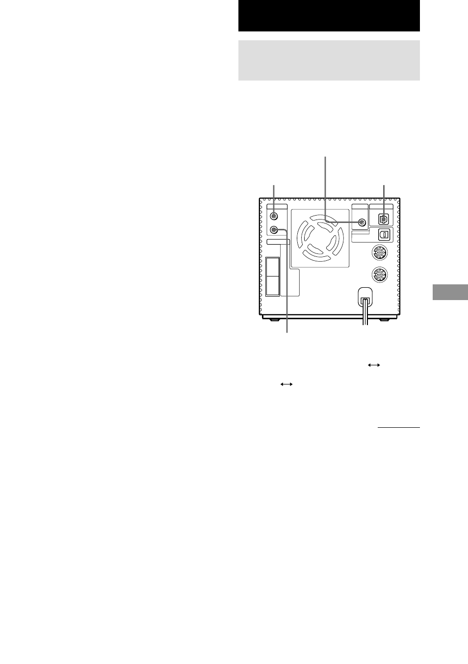 Optional components, Hooking up the optional components | Sony CMT-C7NT User Manual | Page 49 / 64