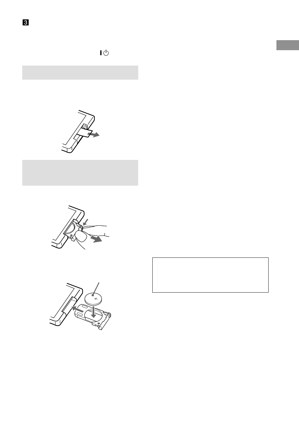 Preparing the remote, Replacing the battery in the remote | Sony CMT-C7NT User Manual | Page 7 / 64