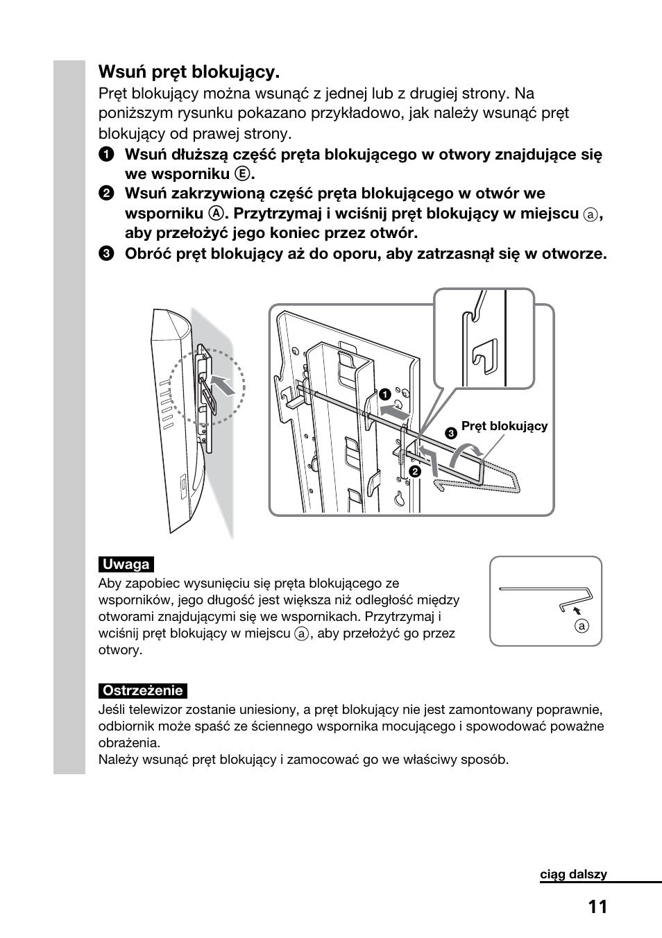 Sony SU-W210 User Manual | Page 143 / 148