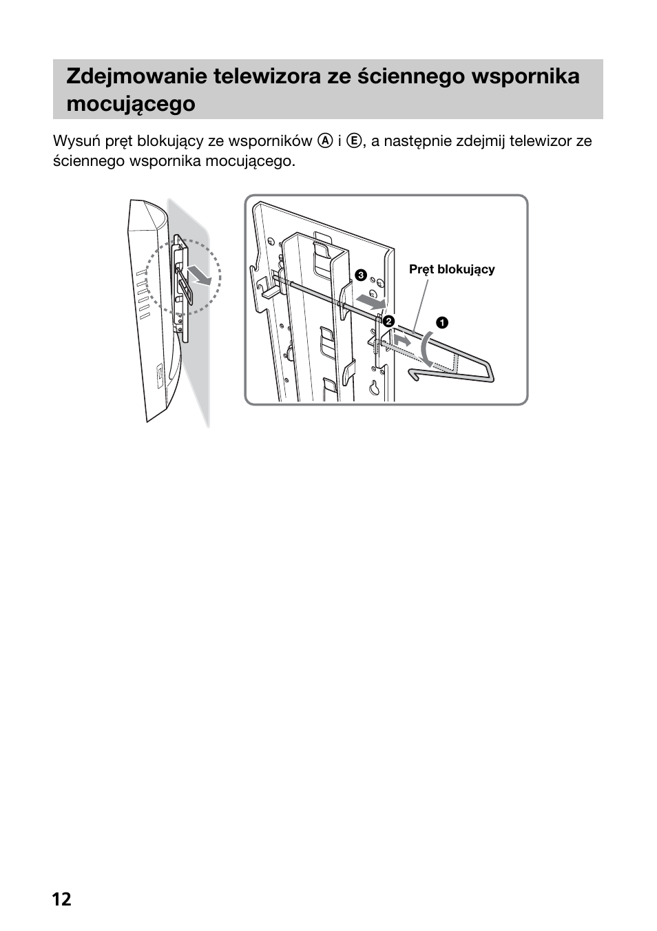 Sony SU-W210 User Manual | Page 144 / 148