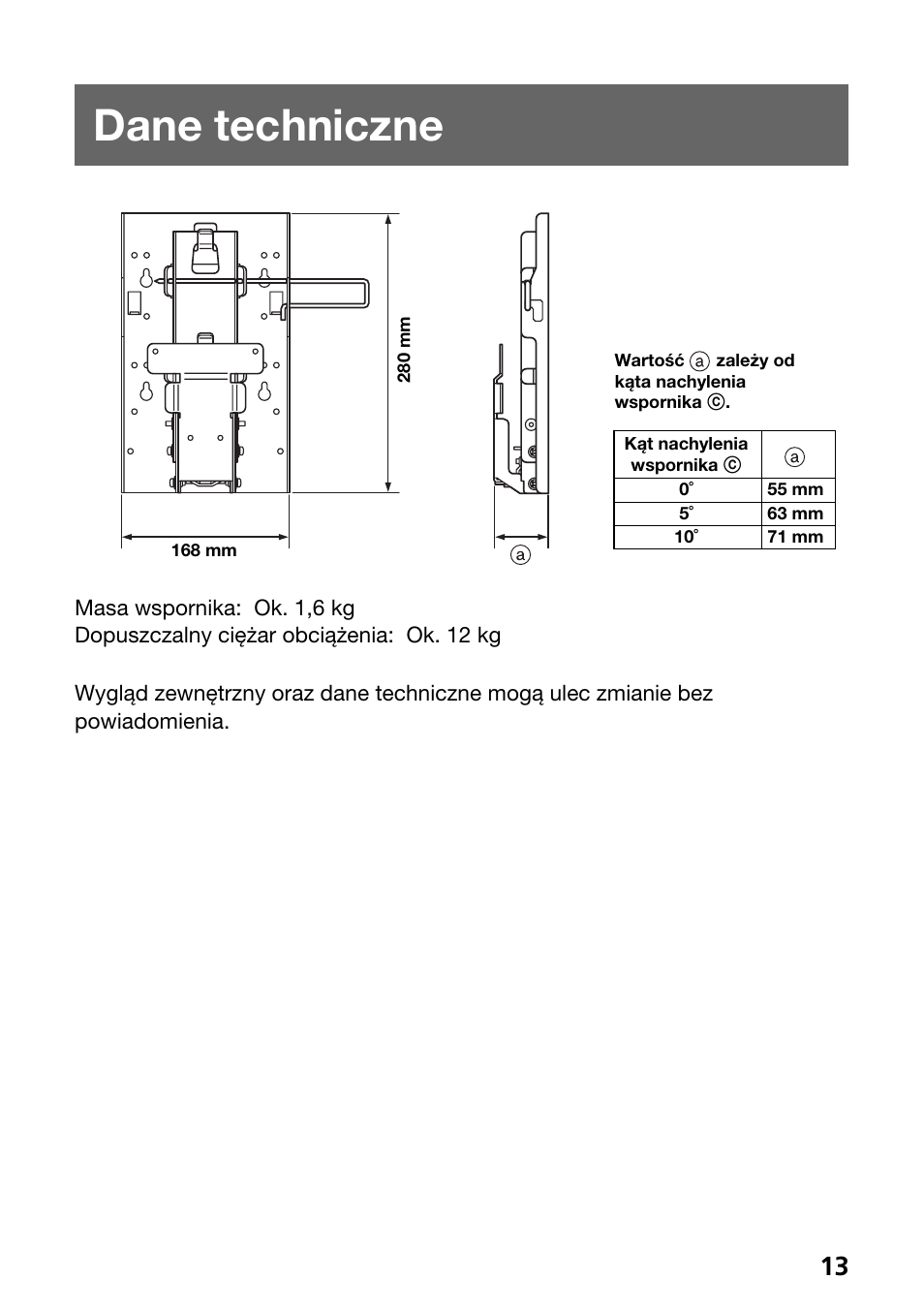 Dane techniczne | Sony SU-W210 User Manual | Page 145 / 148