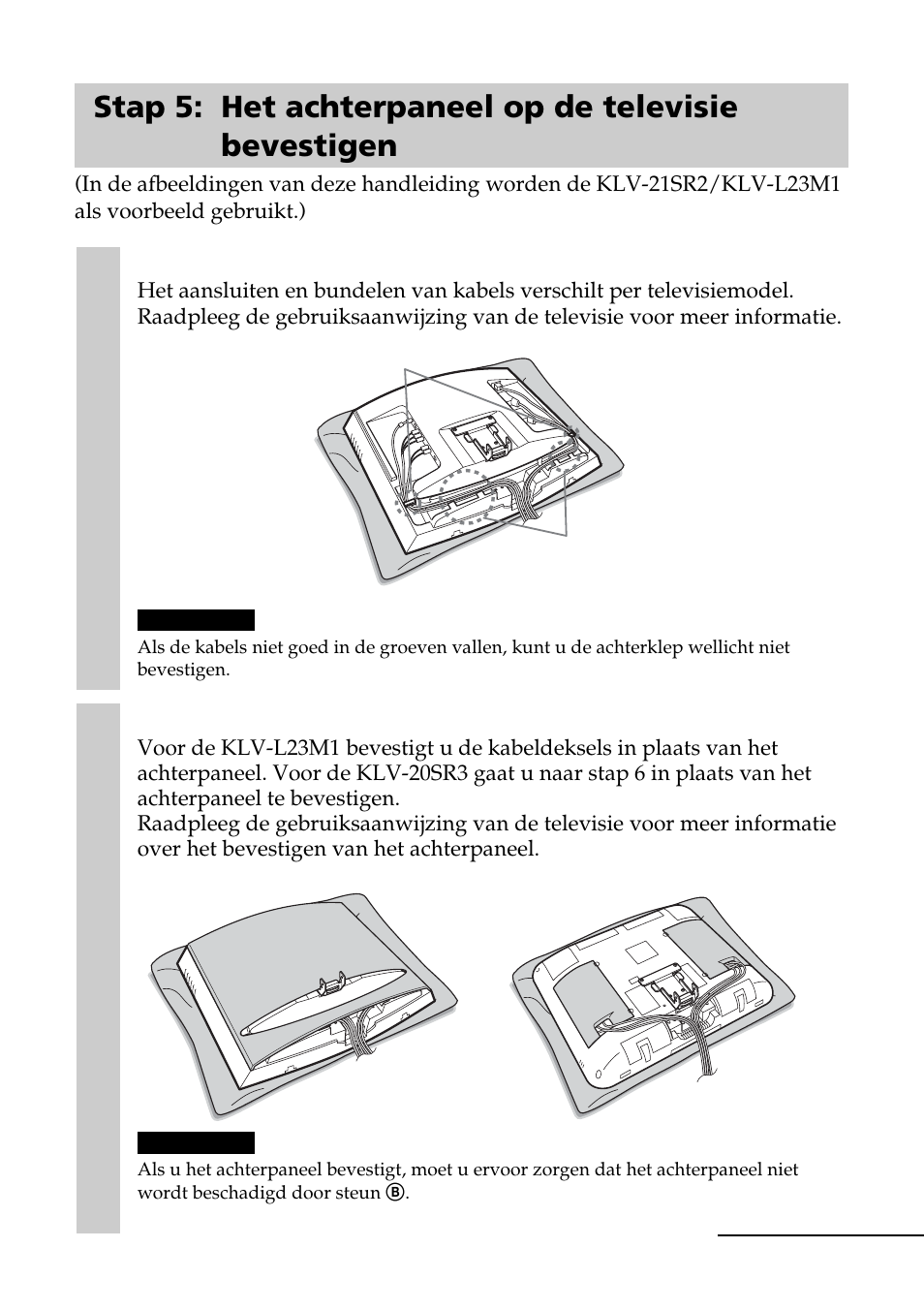 Sony SU-W210 User Manual | Page 43 / 148